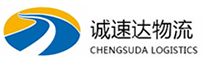 宁波到祁门县物流公司
